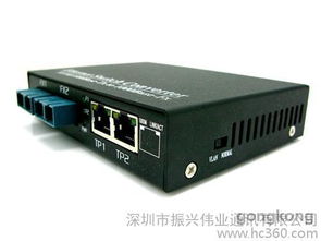 振兴通讯产品选型指南